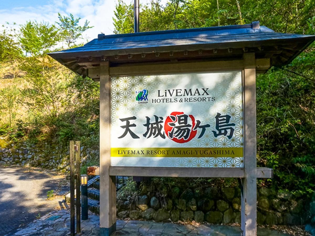 Livemax Resort Shizuoka Amagiyugashima Izu  Eksteriør bilde