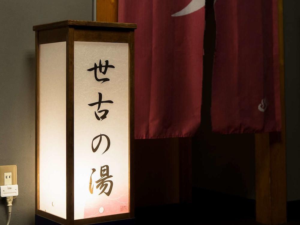 Livemax Resort Shizuoka Amagiyugashima Izu  Eksteriør bilde