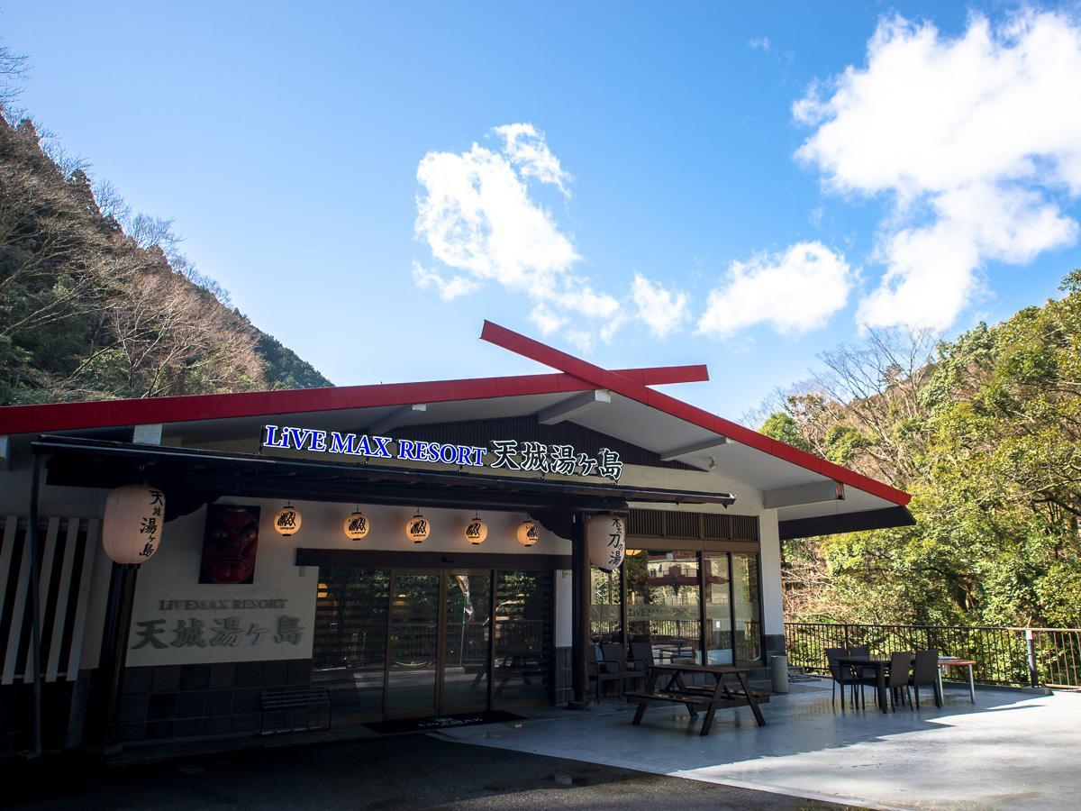 Livemax Resort Shizuoka Amagiyugashima Izu  Eksteriør bilde